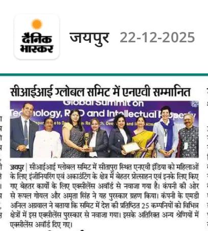 NAV Received Award at CII's Global Sumit